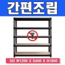 H1800 이미지