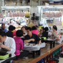 대영매운탕 이미지