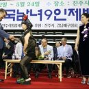 진주실내체육관 실내체육관 이미지