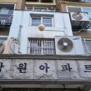 중로1-257 이미지