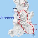 3월 29일 토요무박 -＜국내최대 수선화의 섬＞- 선도+수선화 신청안내(28인승/31인승) 이미지