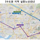 택시정류장 이미지