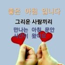 만재항