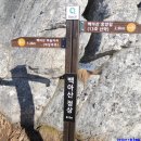 화순 우체국 앞 이미지