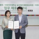 한국글로벌교육원 이미지