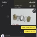 니즈잇네일