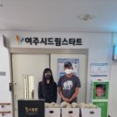드림농원 이미지