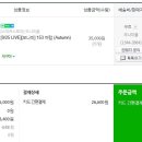 어텀(AUTUMN) 이미지