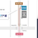 북가좌수약국 이미지