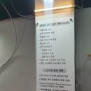 힐링실내테니스아카데미 이미지