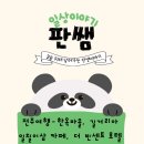 일칠이삼 | [전주여행1] 한옥마을 길거리아, 일칠이삼카페, 더 빈센트 호텔