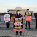 아시아나항공조종사노동조합 이미지