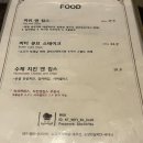 위드미치코 이미지