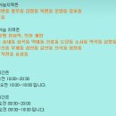 삼보판매점 이미지