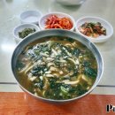 춘천장칼국수