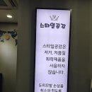 호감헤어샵 이미지