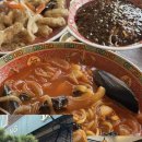 손가 - 부천시 원미구 역곡로13번길 27 | 울산 동구 주전맛집 중식맛집 : 손가 | 주말 점심 웨이팅 후기