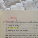 김수달