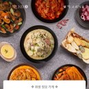두마리찜닭 두찜 연제구청점 네이버블로그