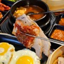 족발신선생 - 평택시 안중로18번길 2-8 | 영등포역 보쌈 점심특선 가성비맛집 족발신선생 솔직후기