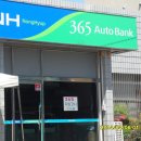 법환동-19 이미지