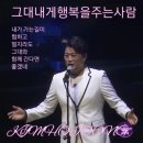 늘행복병원