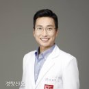 양지헬스 이미지