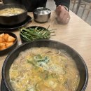 육수당 강남자곡점 이미지
