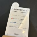 현이미용실 이미지