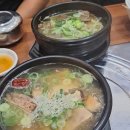 장유갈비탕 10년째 그맛 그대로 초정육전밀면갈비탕전문점 장유가족모임 가기좋은 곳