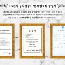 (주)브랜즈웰 네이버블로그