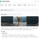 손의손 송촌점 이미지