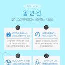 청소잘하는곳 이미지