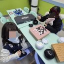 (주)타이젬 | 바둑교실 아이들의 열정과 첫 문화센터 수업후기