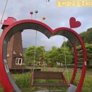 율리 휴양촌 이미지