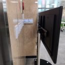 양영중학교 이미지