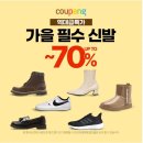 모든테크 이미지