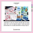 더블유비 스튜디오 이미지