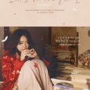 넷플릭스 영화 &lt;조제, 호랑이 그리고 물고기들&gt; 줄거리 후기 리뷰 결말 정보 평점 (일본영화 로맨스 멜로)