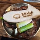 돈형이네 이미지