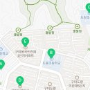 송동로7길-5 이미지