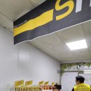 성심마트 이미지