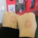 서오릉제빵소참나무닭장작구이양주점 이미지