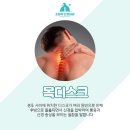 고릴라신경외과의원 이미지