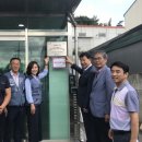 (주)오토텍 이미지