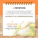 센텀시티역 이미지