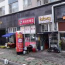 행운동래로또 티스토리