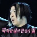 (주)삼표에너지 이미지