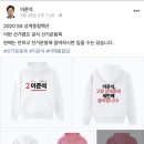 투아워 이미지