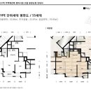월계마트 네이버블로그